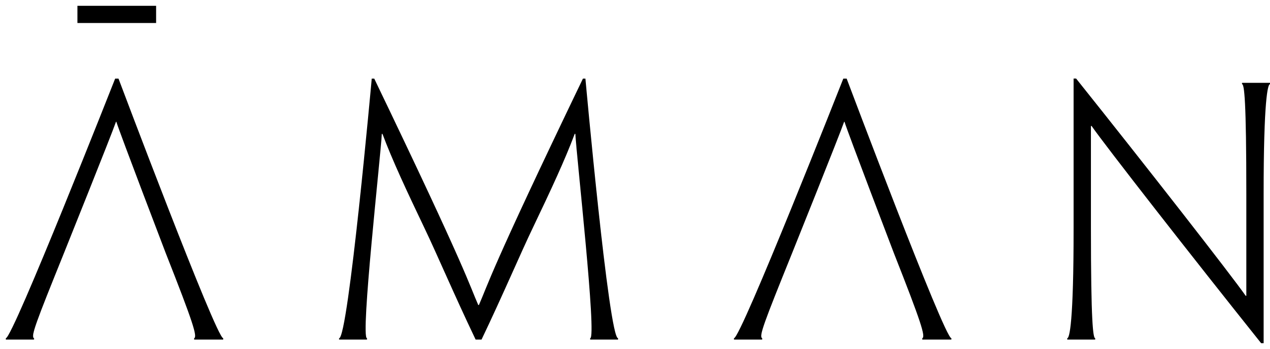 aman